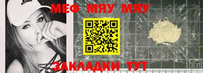 хмурый Ливны