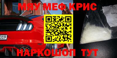 хмурый Ливны