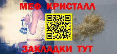 хмурый Ливны