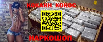 мескалин Ликино-Дулёво