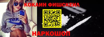хмурый Ливны