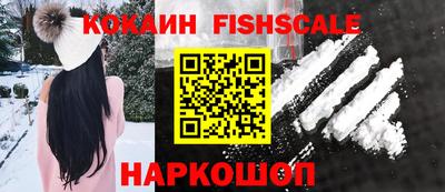 мескалин Ликино-Дулёво