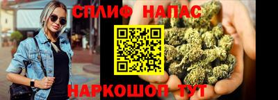 мефедрон VHQ Лесосибирск