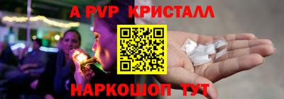 хмурый Ливны