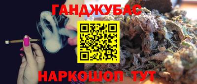 мефедрон VHQ Лесосибирск