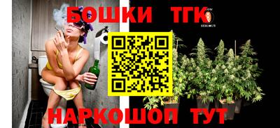 хмурый Ливны