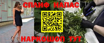 хмурый Ливны