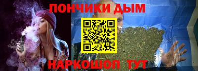 мефедрон VHQ Лесосибирск