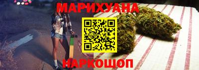 мефедрон VHQ Лесосибирск