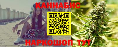 мефедрон VHQ Лесосибирск