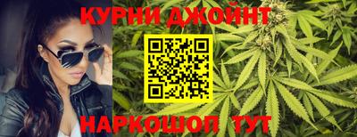 хмурый Ливны