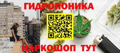 хмурый Ливны