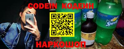 хмурый Ливны