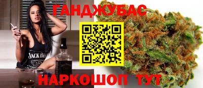 мефедрон VHQ Лесосибирск