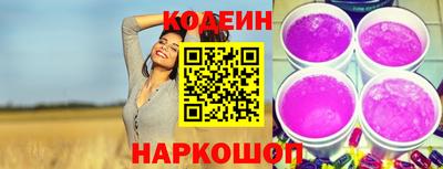 хмурый Ливны