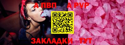 хмурый Ливны
