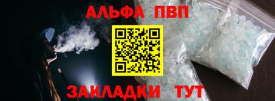 хмурый Ливны