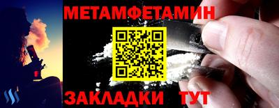 хмурый Ливны