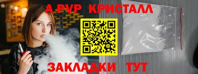 хмурый Ливны