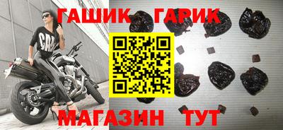 мефедрон VHQ Лесосибирск