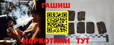 мефедрон VHQ Лесосибирск