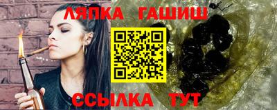 хмурый Ливны