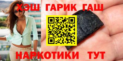 мескалин Ликино-Дулёво