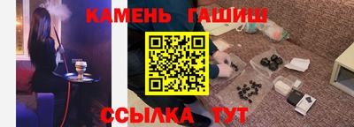 хмурый Ливны