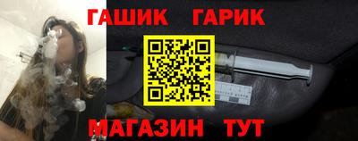 мефедрон VHQ Лесосибирск
