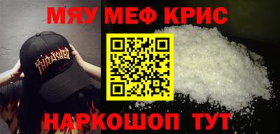 хмурый Ливны